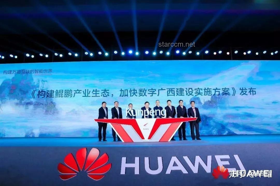 🔥倒查十年，广西启航：以史为鉴的创新追责新纪元🔍